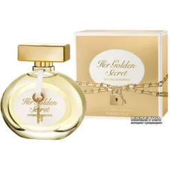 Antonio Banderas Her Golden Secret Eau De Toilette 50ml Spray